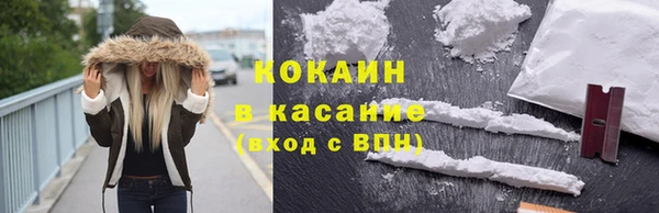 твердый Белоозёрский