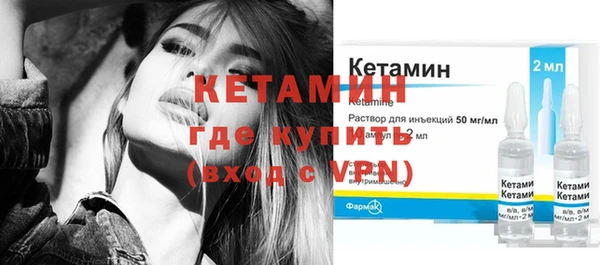 ECSTASY Беломорск