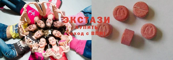 спайс Корсаков