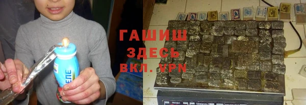 ECSTASY Беломорск