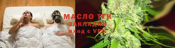 ECSTASY Беломорск