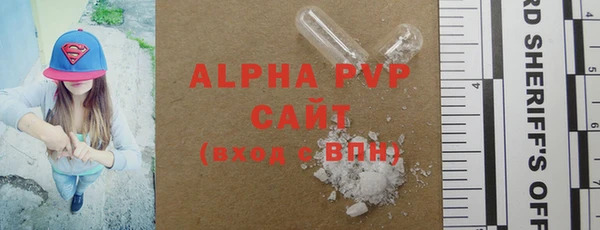ECSTASY Беломорск