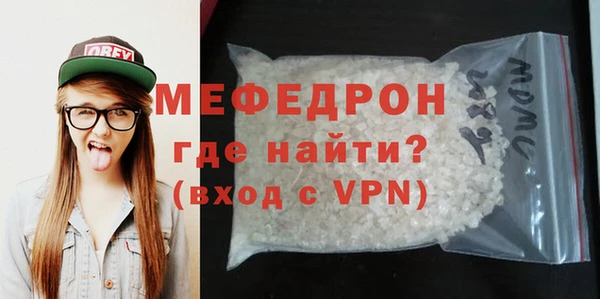 твердый Белоозёрский