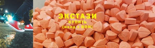наркотики Белокуриха