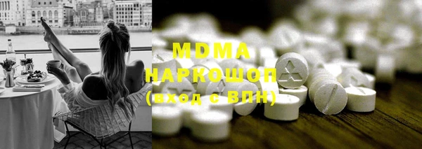 ECSTASY Беломорск