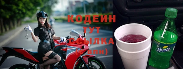 твердый Белоозёрский