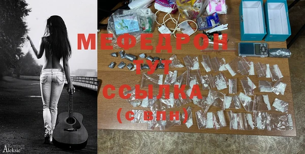 ECSTASY Беломорск