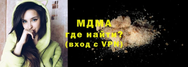 твердый Белоозёрский