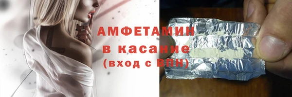 твердый Белоозёрский