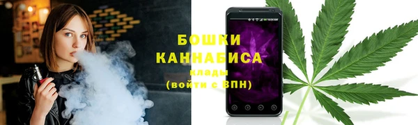 каннабис Горнозаводск