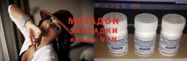 ECSTASY Беломорск