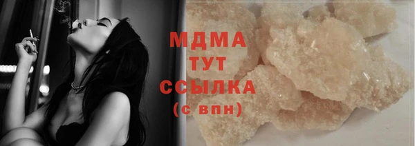 твердый Белоозёрский
