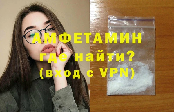 твердый Белоозёрский