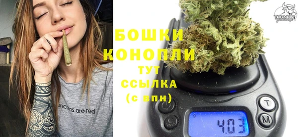 наркотики Белокуриха