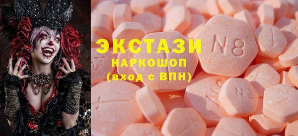 твердый Белоозёрский