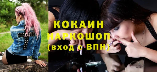 твердый Белоозёрский