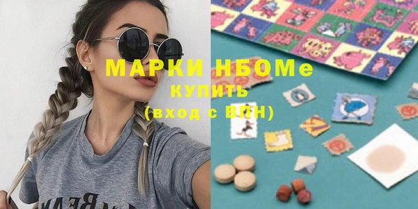 твердый Белоозёрский