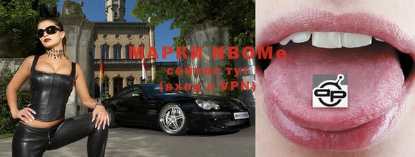 твердый Белоозёрский