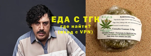 ECSTASY Беломорск