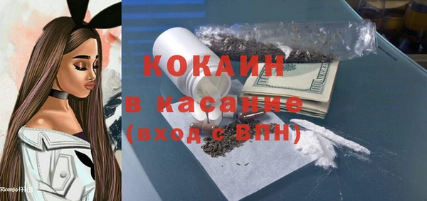 твердый Белоозёрский