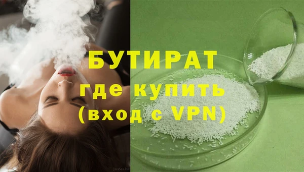 твердый Белоозёрский
