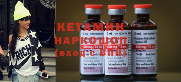 кокаин VHQ Коряжма
